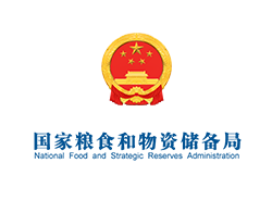 中华人民共和国国家粮食和物资储备局