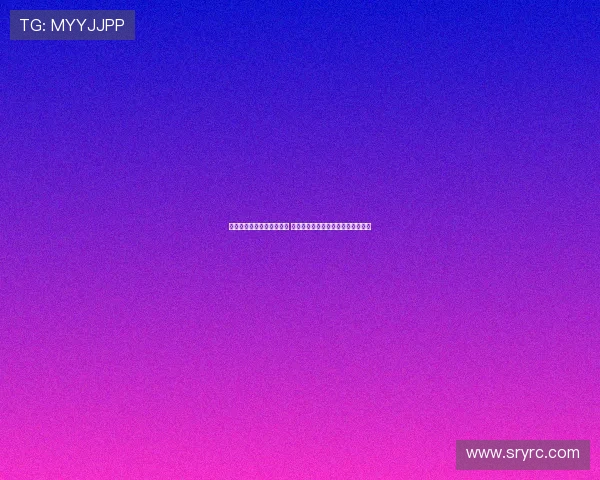 胡金秋：进入四强实现目标 无论困难如何球队始终保持冷静心态