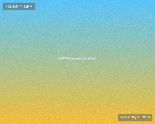 美洲杯MVP谈逆转美国胜利信心 决赛击败阿根廷让冠军更具价值